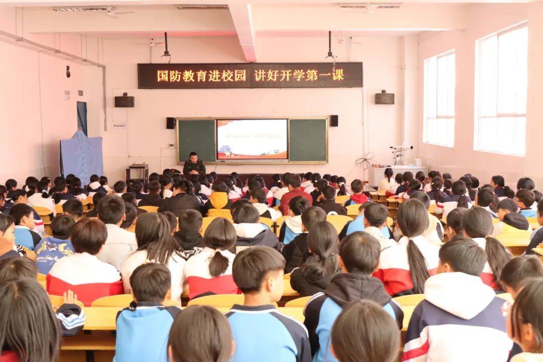 堂课 超硬核！开元棋牌石屏这(图2)