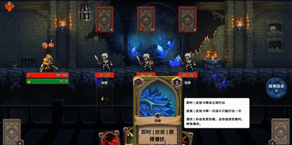 戏 十大适合聚会玩的卡牌游戏推荐开元ky棋牌聚会有什么好玩的游(图10)