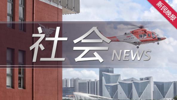 发连环事故 无人员伤亡开元棋牌试玩货车追尾引