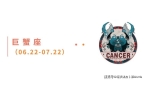 星运速递（0915-0921)开元棋牌M